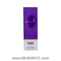 عطر جیبی زنانه رودیر مدل اکسنت 30 میل