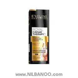 سرم خاویار تراپی شب و روز اولاین 18 میل