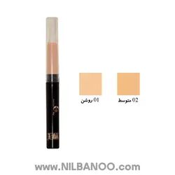 کانسیلر مایع یوبی