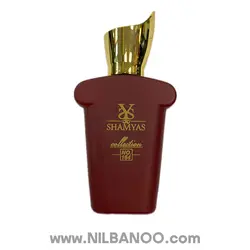 ادو پرفیوم شمیاس مدل Casamorati 1888