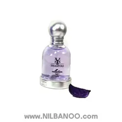 ادوپرفیوم بنفش شمیاس مدل halloween شماره NO.153 حجم 30 میل