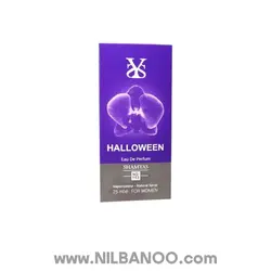 ادوپرفیوم بنفش شمیاس مدل halloween شماره NO.153 حجم 30 میل