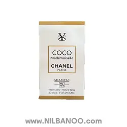 ادکلن Coco Mademoiselle برند شمیاس NO.158 حجم 30 میل