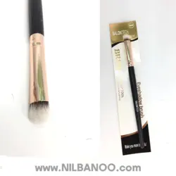 براش سایه سرگرد کوچک سالن تک 018