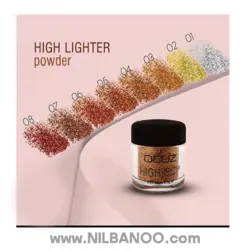 سایه گلیتر پودری اوکاز OCUZ