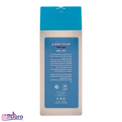 شامپو ضد شوره بانوان الی ژن بدون سولفات | آیمادورا