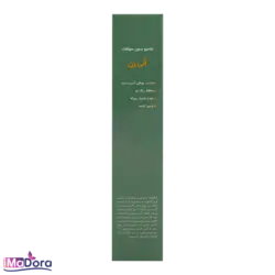 شامپو بدون سولفات الی ژن مناسب موهای آسیب دیده | آیمادورا