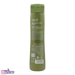 شامپو روزانه نیکول حاوی عصاره شیر و عسل - آیمادورا