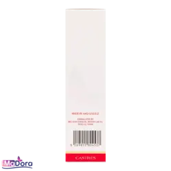 کرم مرطوب کننده دست کسترز - آیمادورا