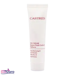 کرم ضد چروک دور چشم کسترز - آیمادورا