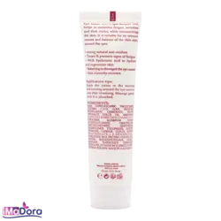 کرم ضد چروک دور چشم کسترز - آیمادورا