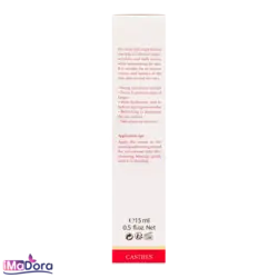 کرم ضد چروک دور چشم کسترز - آیمادورا