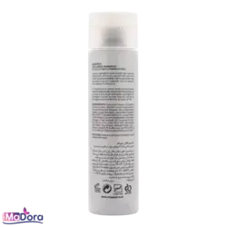 شامپو کلاژن موپک - آیمادورا