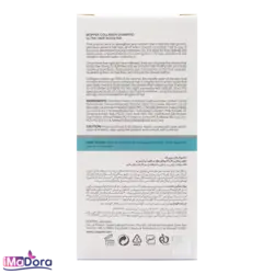شامپو کلاژن موپک - آیمادورا