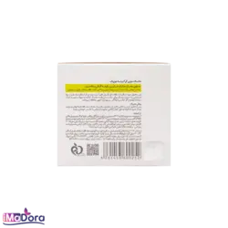 ماسک موی کراتینه موپک - آیمادورا