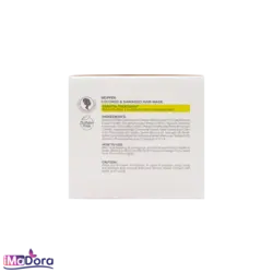 ماسک موی کراتینه موپک - آیمادورا