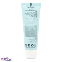 کرم آبرسان قوی پوست خشک و حساس لیپورکس - آیمادورا