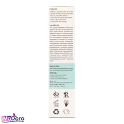 کرم آبرسان قوی پوست خشک و حساس لیپورکس - آیمادورا