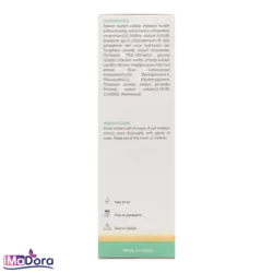 شامپو تقویت کننده مو دکتر کلوگل Dr Klugel- آیمادورا