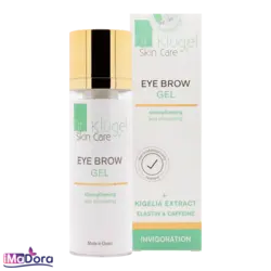 ژل تقویت کننده ابرو دکتر کلوگل - آیمادورا