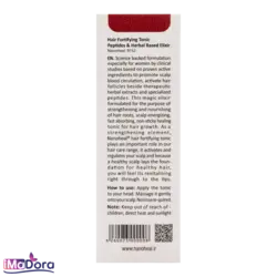 تونیک ضد ریزش و تقویت کننده موی سر بانوان نانوهیل NanoHeal