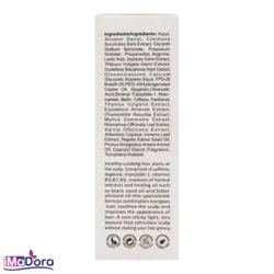 تونیک ضد ریزش و تقویت کننده موی سر بانوان نانوهیل NanoHeal