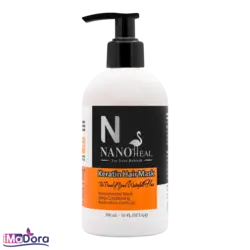 ماسک مو کراتینه نانوهیل NanoHeal