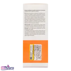 ماسک مو کراتینه نانوهیل NanoHeal