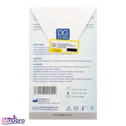 نوار سیلیکونی دیجی درم | اسکار شیت DG Derm