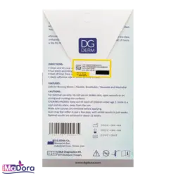 نوار سیلیکونی دیجی درم | اسکار شیت DG Derm