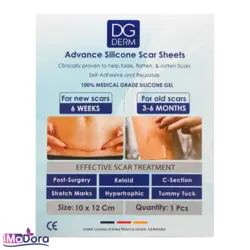 نوار سیلیکونی دیجی درم | اسکار شیت DG Derm