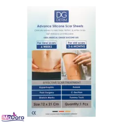 نوار سیلیکونی دیجی درم | اسکار شیت DG Derm