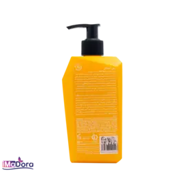 کرم ضد آفتاب آبرسان رین استایل Rain Style