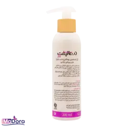 ژل بهداشتی بانوان درمالیفت Dermalift