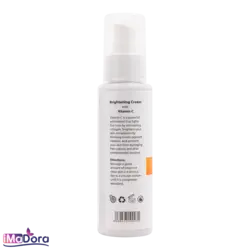 کرم روشن کننده ویتامین سی شیلاندر Shilander