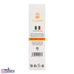 کرم روشن کننده ویتامین سی شیلاندر Shilander