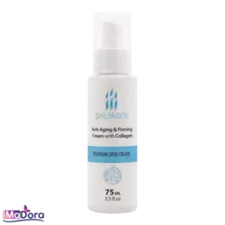 کرم ضد چروک شیلاندر Shilander حاوی کلاژن و رتینول