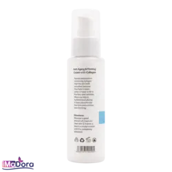 کرم ضد چروک شیلاندر Shilander حاوی کلاژن و رتینول