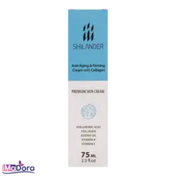 کرم ضد چروک شیلاندر Shilander حاوی کلاژن و رتینول