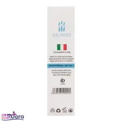 کرم ضد چروک شیلاندر Shilander حاوی کلاژن و رتینول