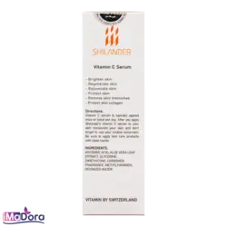 سرم ویتامین سی شیلاندر Shilander | محلول موضعی 10%