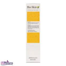 ژل شستشوی ویتامین C بایو اسکین Bio Skin - آیمادورا