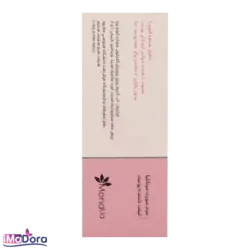 سرم لیفت مونالیا | آیمادورا