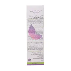 شامپو حجم دهنده مو نوپری ویت فاین نوپریت | آیمادورا