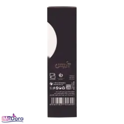 خمیر دندان زغالی اریس حاوی کربن فعال | آیمادورا