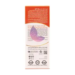 کرم ضد آفتاب بی رنگ فاقد چربی SPF30 آریس | آیمادورا