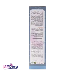 کرم ماساژ و تسکین درد جکسیبل | آیمادورا