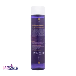 شامپو مو های خشک و آسیب دیده بیوتی سیلک | آیمادورا