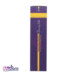 شامپو مو های خشک و آسیب دیده بیوتی سیلک | آیمادورا