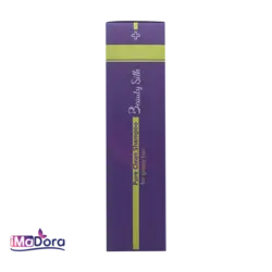 شامپو مو های چرب بیوتی سیلک | آیمادورا